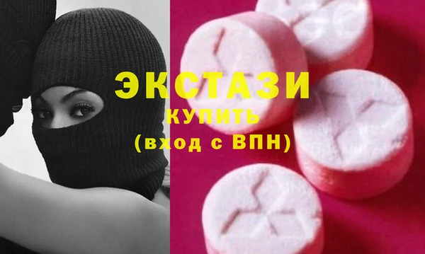 не бодяженный Алзамай