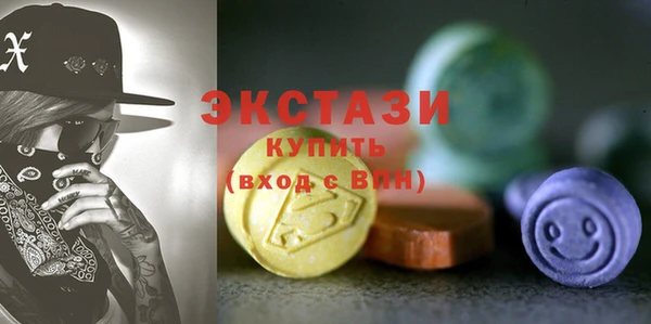 spice Нея
