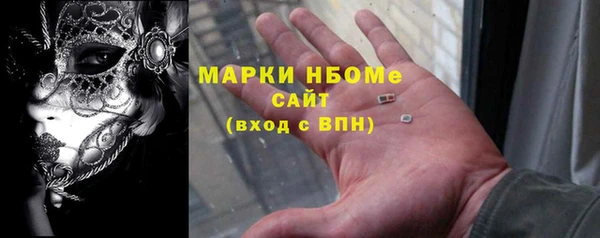 ALPHA PVP Алексин