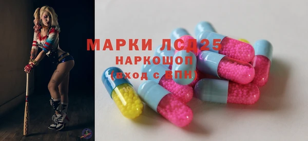 не бодяженный Алзамай
