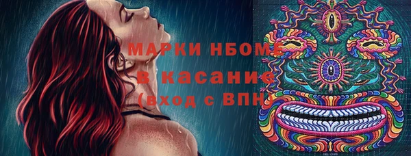 ALPHA PVP Алексин