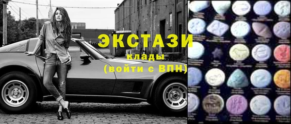не бодяженный Алзамай