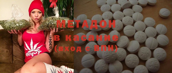 амфетамин Алексеевка