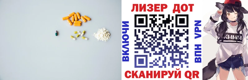 даркнет телеграм  МЕГА ссылка  Сасово  Лсд 25 экстази кислота 