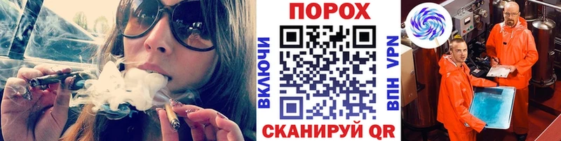 где купить наркоту  blacksprut вход  МЕТАМФЕТАМИН винт  Сасово 